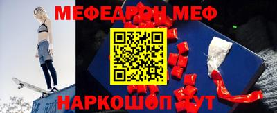 каннабис Заводоуковск