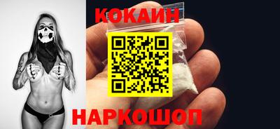 2c-b Чебоксары