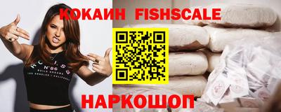 соль курить ск Ирбит