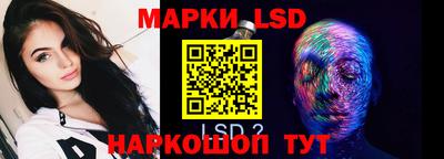 a pvp Заволжье