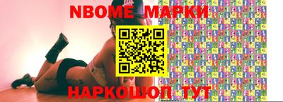 соль курить ск Ирбит
