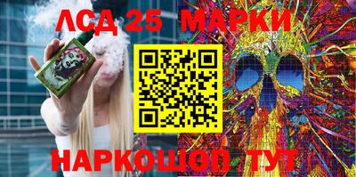 мефедрон Изобильный