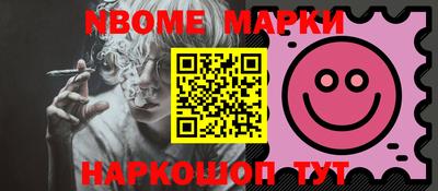 ECSTASY Чапаевск