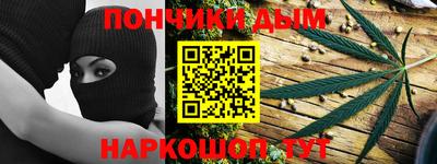 соль курить ск Ирбит