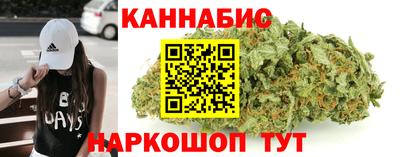 соль курить ск Ирбит