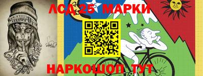 каннабис Заводоуковск