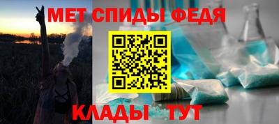 соль курить ск Ирбит