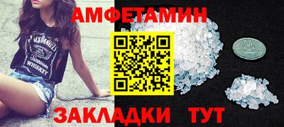 кокаин перу Чебаркуль