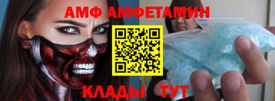 бутират Ипатово