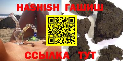 a pvp Заволжье