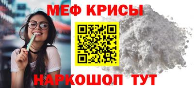 бутират Ипатово